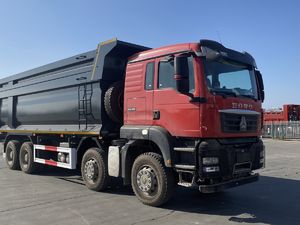 самосвал HOWO 8х4 Т5G 35 куб