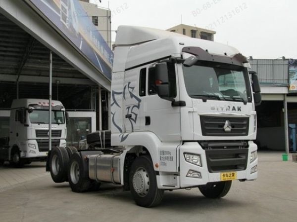 тягач SITRAK C7H 6x2, 480 л.с., АКПП+рет+разд, ADR, G(п), 1150